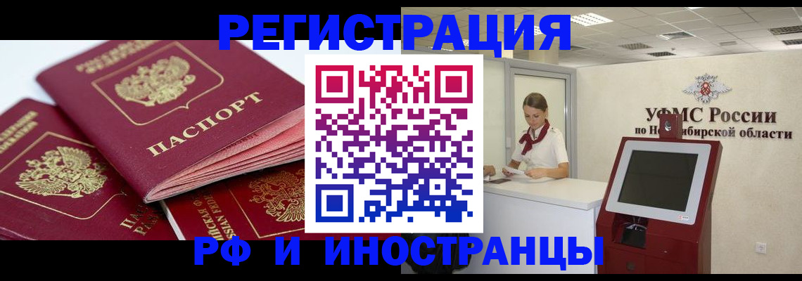 форма 3 в Алатыре